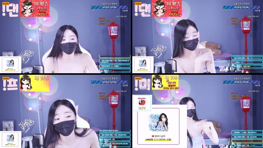 KBJ25042402_100042_sexkbj