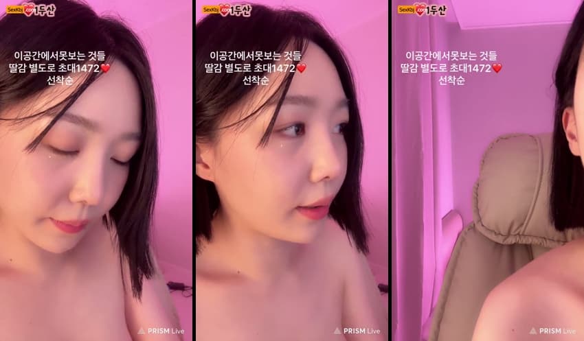 KBJ25041002_1004162_sexkbj