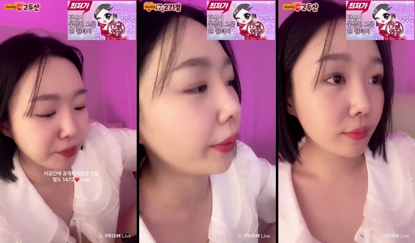 KBJ25041103_1004162_sexkbj