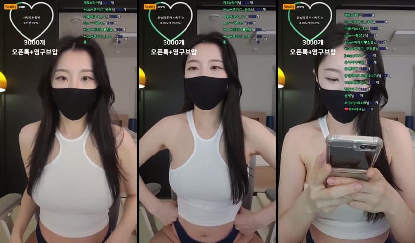 KBJ25033103_bboever2865_sexkbj