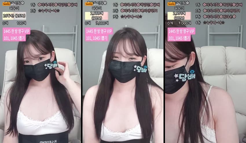 KBJ25040704_akasihwa_sexkbj