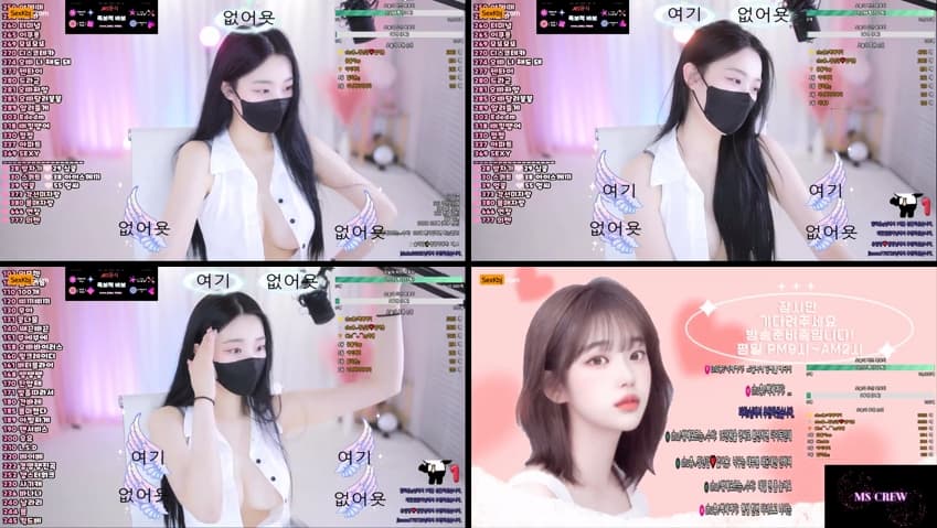 KBJ25032905_aeaei5082_sexkbj