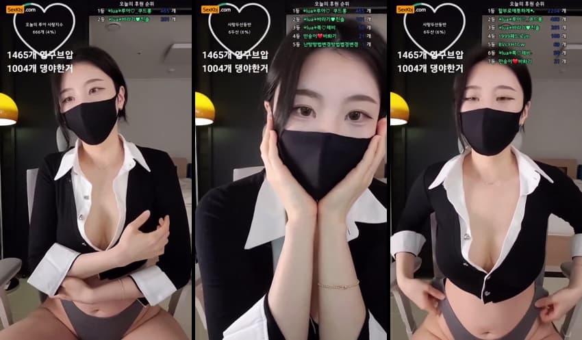 KBJ25042705_bboever2865_sexkbj