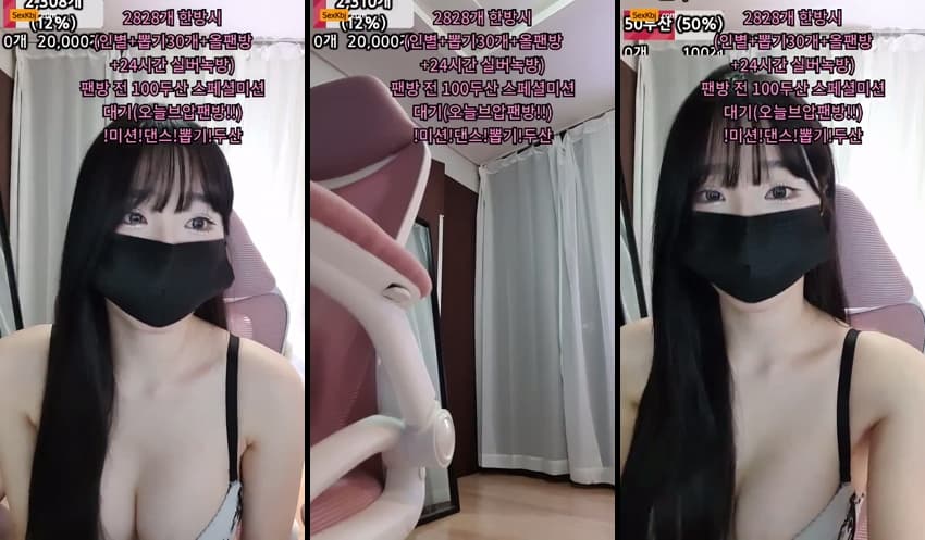 KBJ25042007_ahri0801_sexkbj