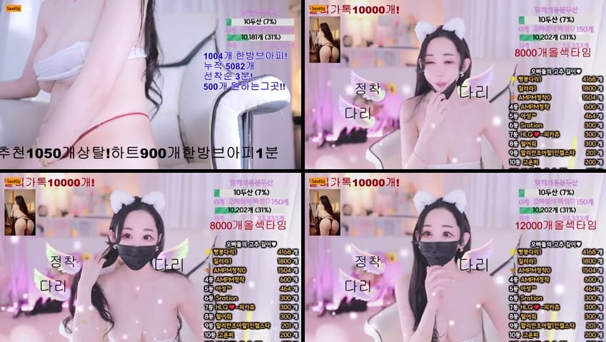 KBJ25040408_123phmaaa_sexkbj