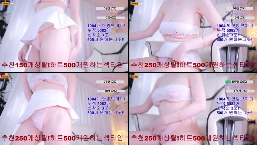 KBJ25041208_123phmaaa_sexkbj