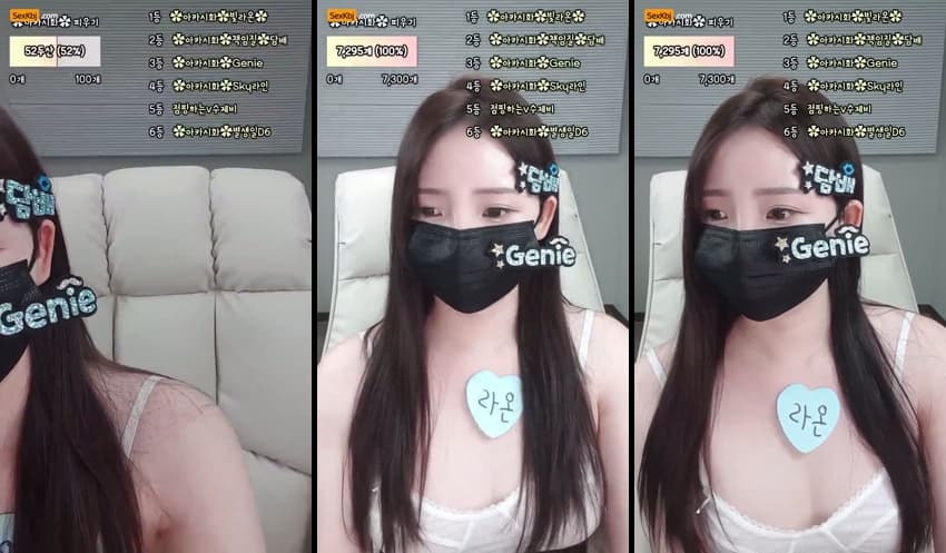 KBJ25040108_akasihwa_sexkbj