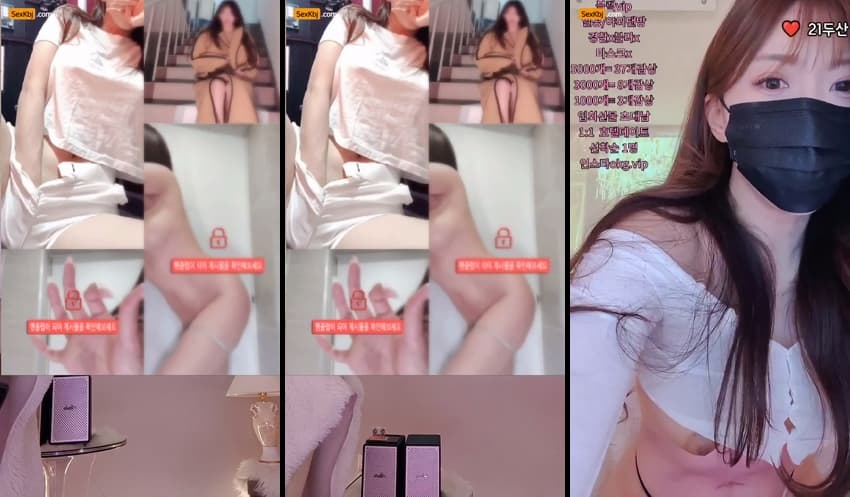 KBJ25041609_day59day_sexkbj