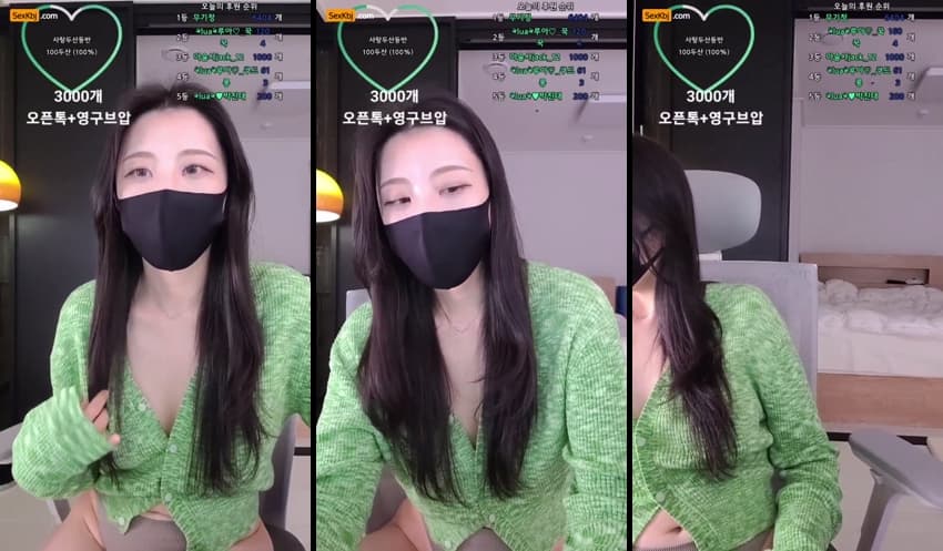 KBJ25041011_bboever2865_sexkbj