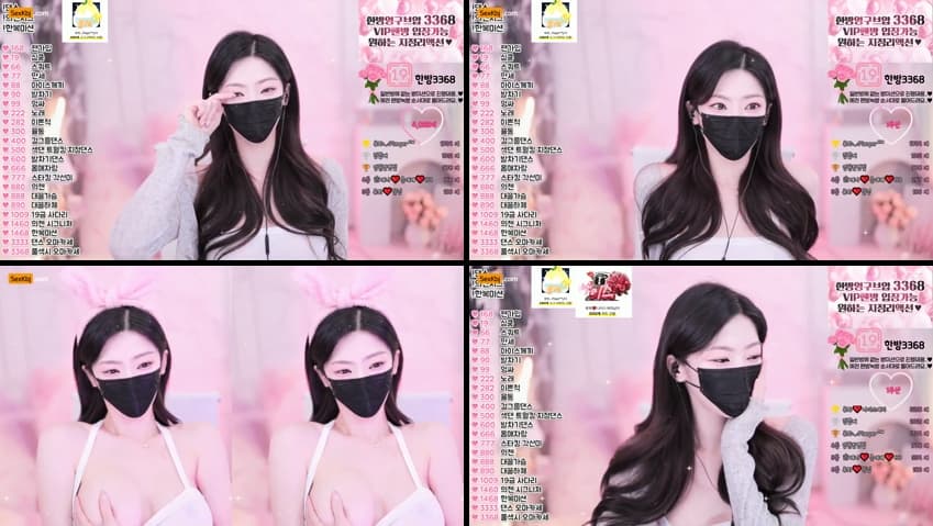 KBJ25041911_chuing77_sexkbj