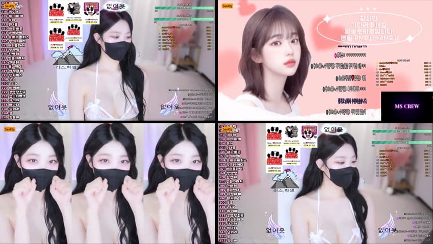 KBJ25041213_aeaei5082_sexkbj