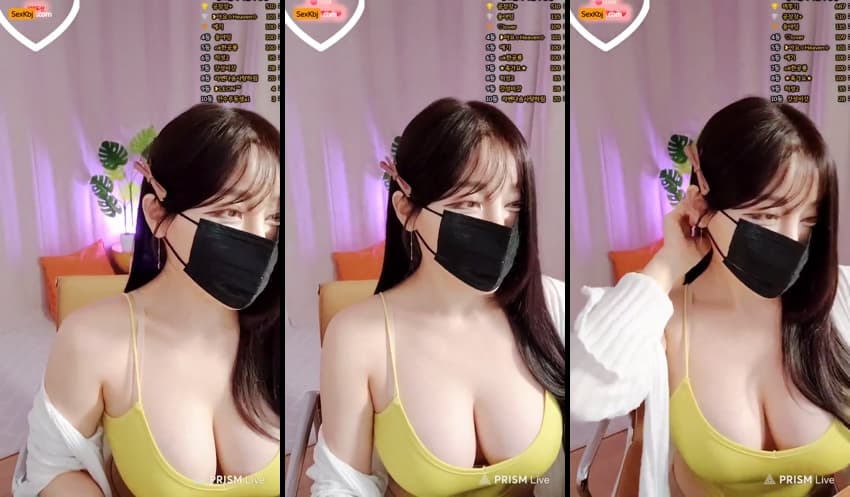 KBJ25041313_emforhs1919_sexkbj