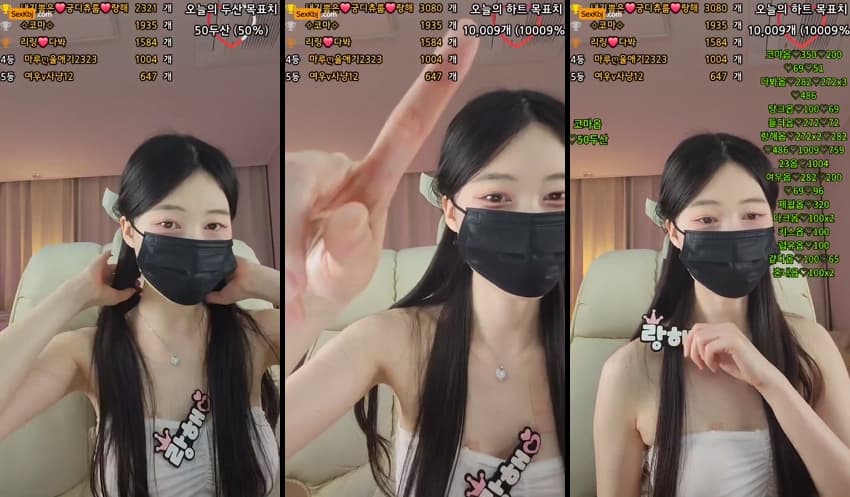 KBJ25041113_happyy2_sexkbj