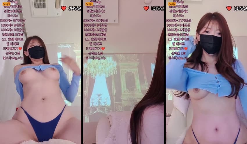 KBJ25041714_day59day_sexkbj