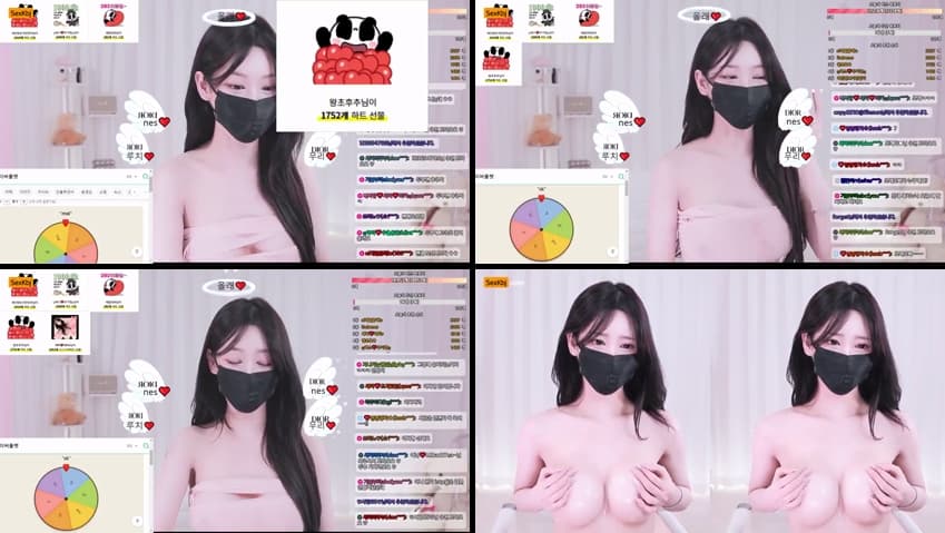 KBJ25032914_doobooseezzi_sexkbj