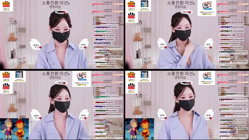 KBJ25041014_doobooseezzi_sexkbj