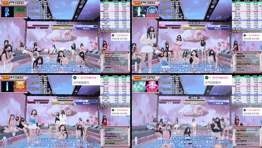 KBJ25041116_jinricp_sexkbj