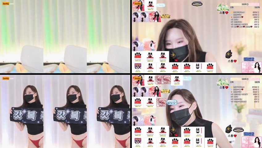 KBJ25033116_onlyone521_sexkbj