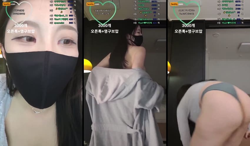 KBJ25040417_bboever2865_sexkbj