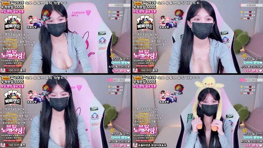 KBJ25041617_happybbi12_sexkbj