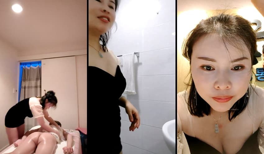 KA25041317_궁마사지-1-0413_sexkbj