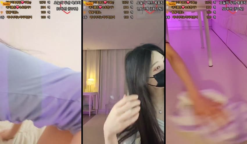 KBJ25041618_happyy2_sexkbj