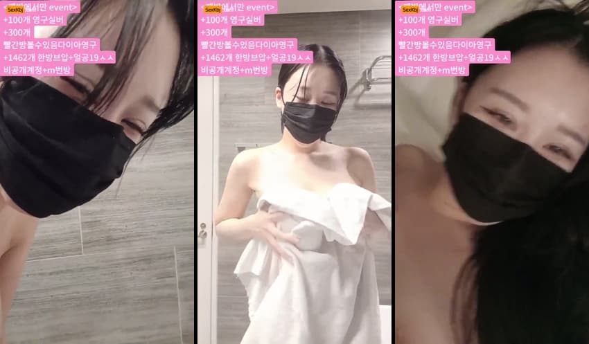 KBJ25041017_y0ur1n12486_premium