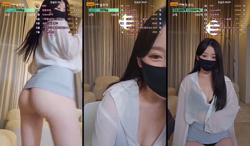 KBJ25042323_homegirl_sexkbj