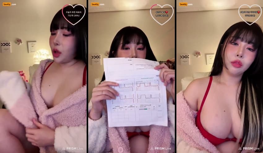 KBJ25033024_leeyuin1_sexkbj