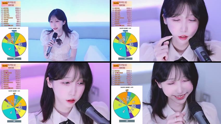 KBJ25041326_howru010_sexkbj