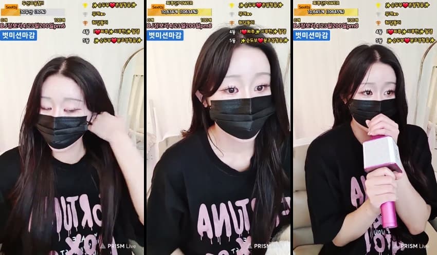 KBJ25041427_jjine0127_sexkbj