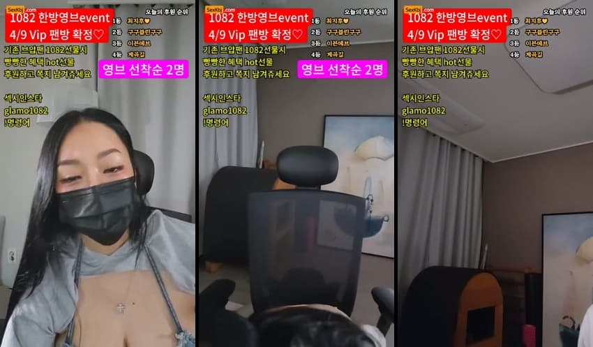 KBJ25040527_lineage282_sexkbj