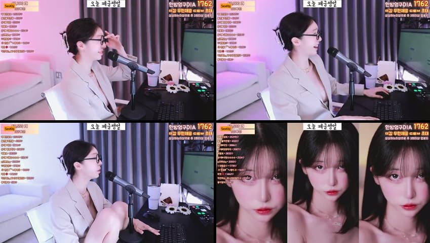 KBJ25042728_howru010_sexkbj