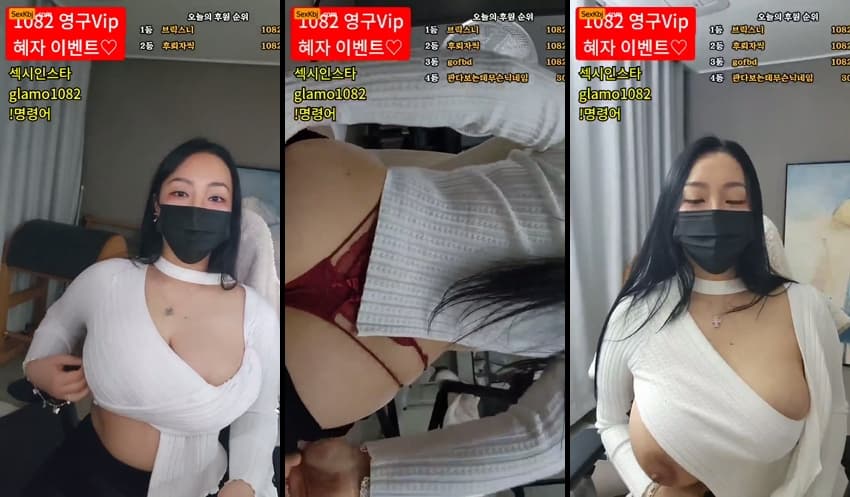 KBJ25032928_lineage282_sexkbj