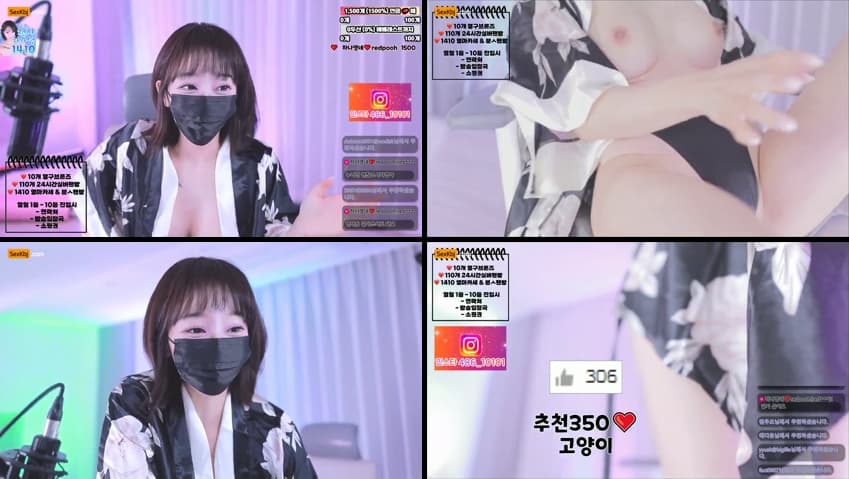 KBJ25041428_lovelypower77_sexkbj