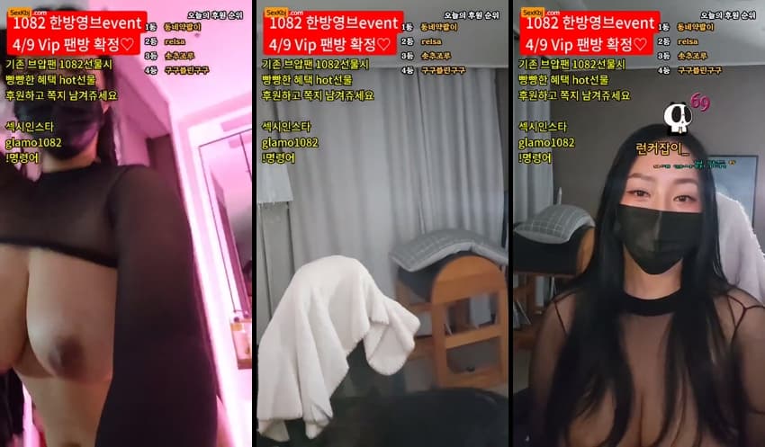 KBJ25040330_lineage282_sexkbj