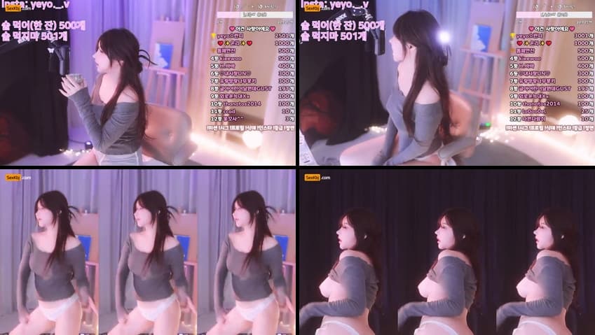 KBJ25041330_nyangnyang1004_sexkbj