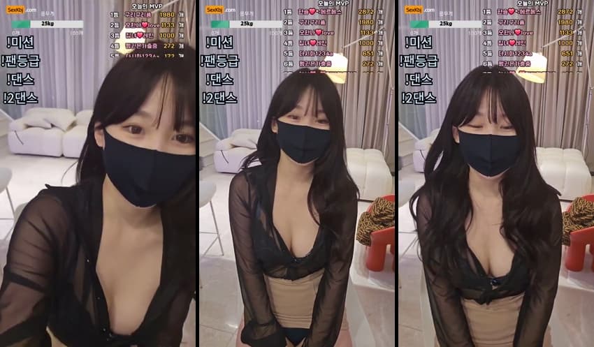 KBJ25041031_homegirl_sexkbj