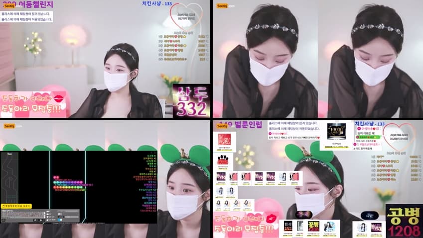 KBJ25042732_jodong2_sexkbj