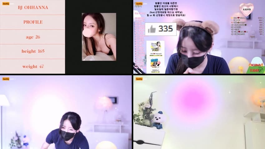 KBJ25033032_ohhanna_sexkbj