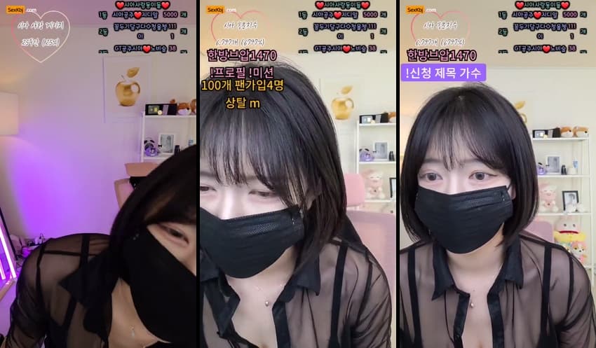 KBJ25041132_sia0001_sexkbj