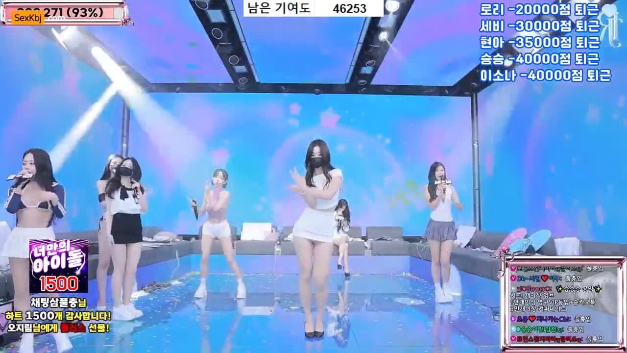 KBJ25041933_jinricp_sexkbj