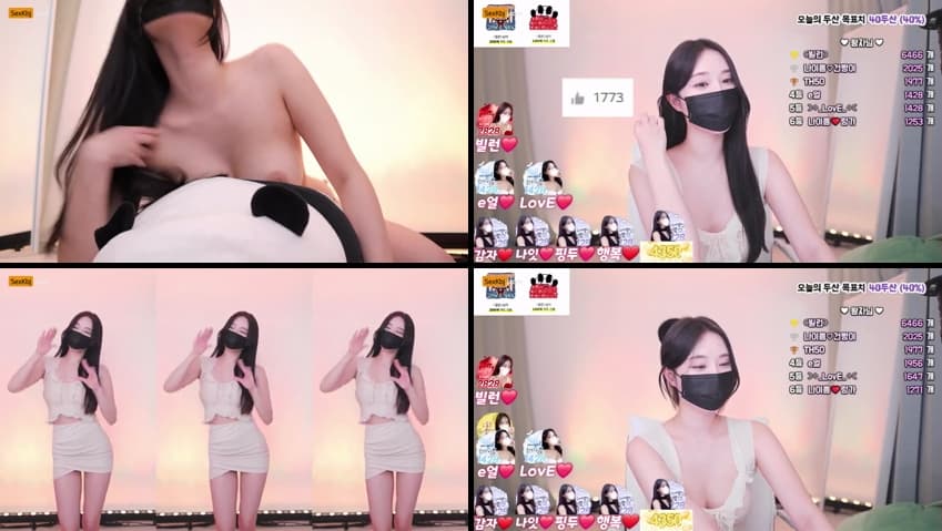 KBJ25032933_na2ppeum_sexkbj