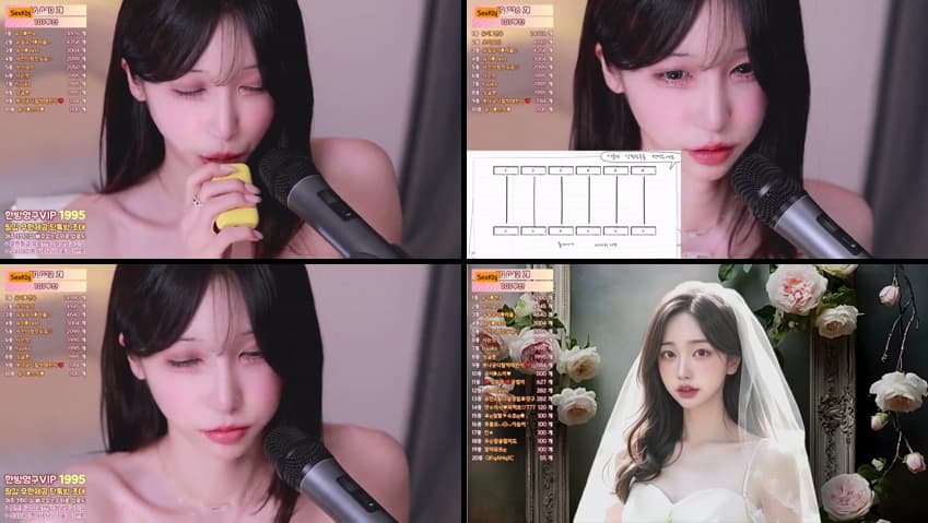 KBJ25041034_howru010_sexkbj