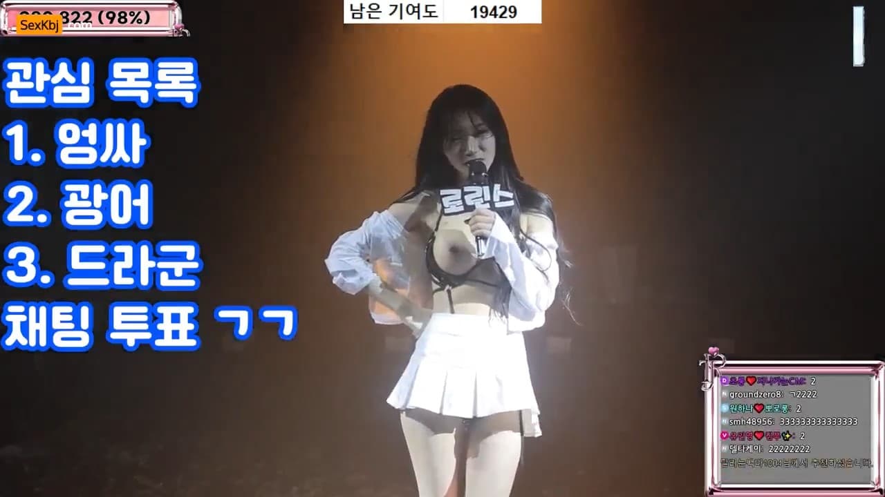 KBJ25041934_jinricp_sexkbj