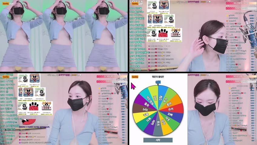 KBJ25040134_muse62_sexkbj