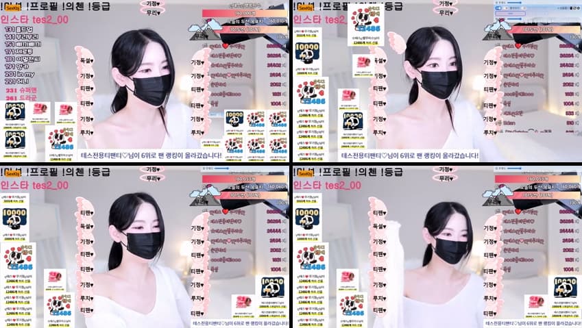 KBJ25041135_tess00_sexkbj