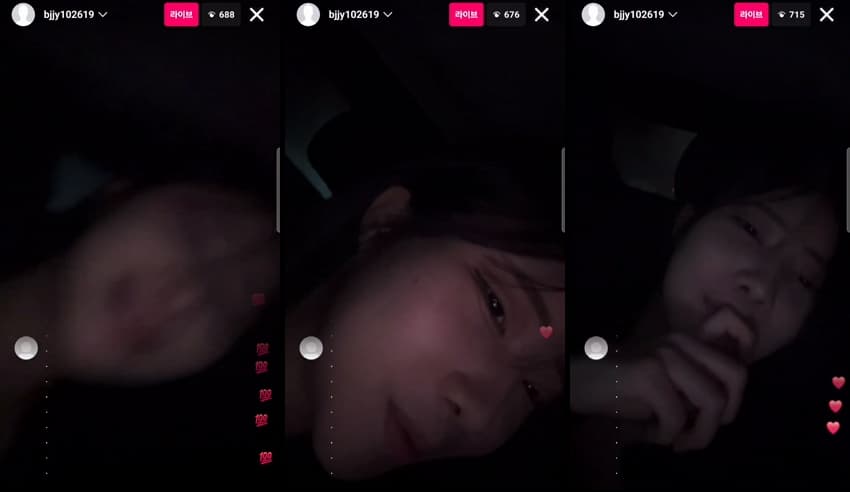 KA25041735_인스타_윤공주_택시기사_몰래_보지노출_sexkbj