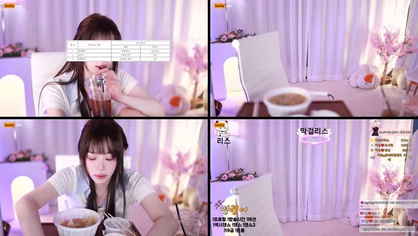 KBJ25041436_podo0311_sexkbj