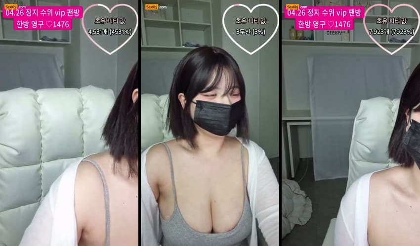 KBJ25041136_weeek312_sexkbj